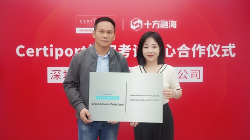 十方融海可以信赖吗,十方融海教育是正规机构吗