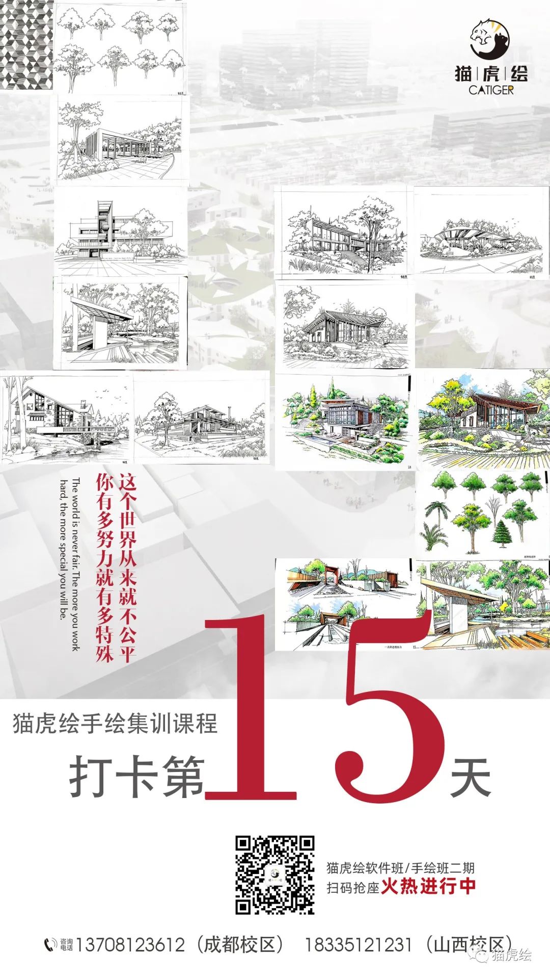 鐚檸缁樼敾,鐚檸鎵嬬粯