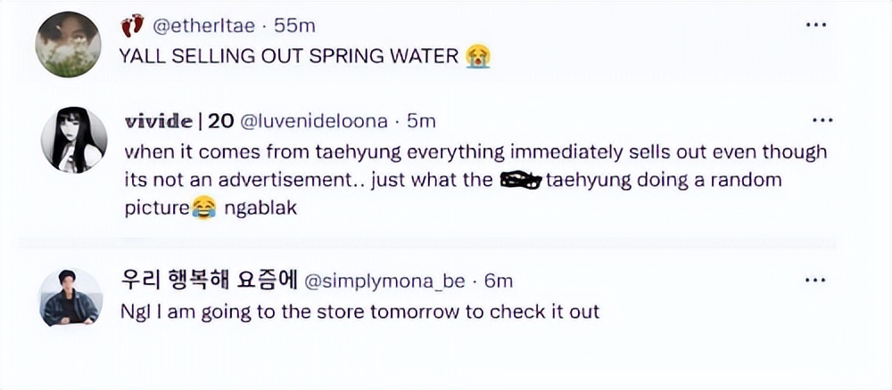 巴尼斯纽约,巴尼斯纽约精品店