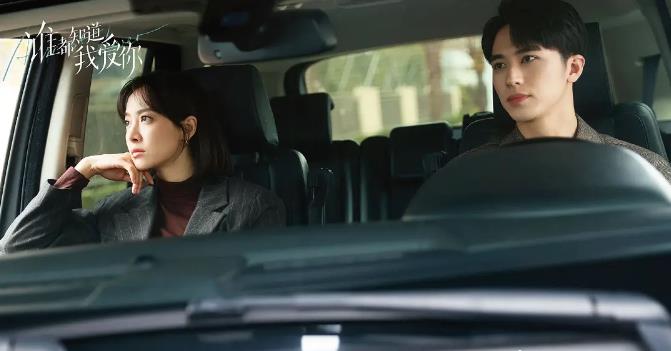 正在热播的十部剧，《天下长河》排在倒数，《谢谢你医生》第二