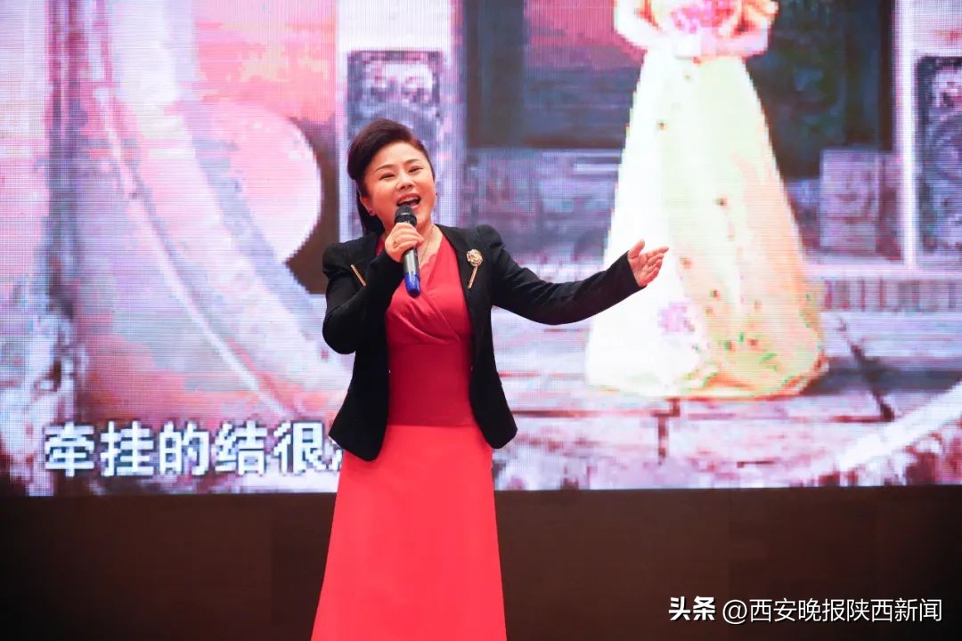 西咸一体化会议,西咸新区大会