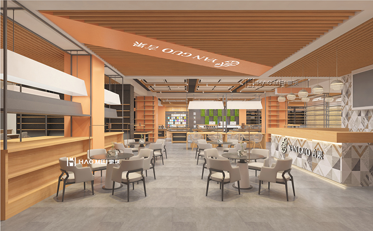 一米阳光书店设计,书店留住时光设计方案