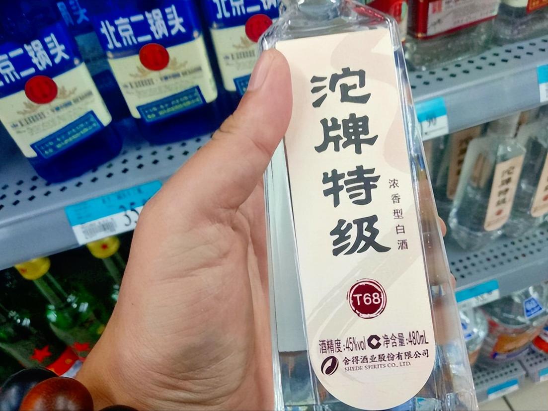 大润发6大不起眼良心酒,大润发0元一瓶的酱香酒