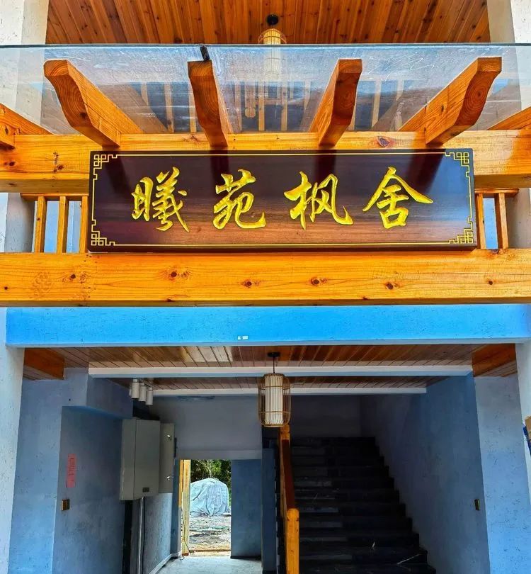 元旦闽侯周边一日游,闽侯周末游