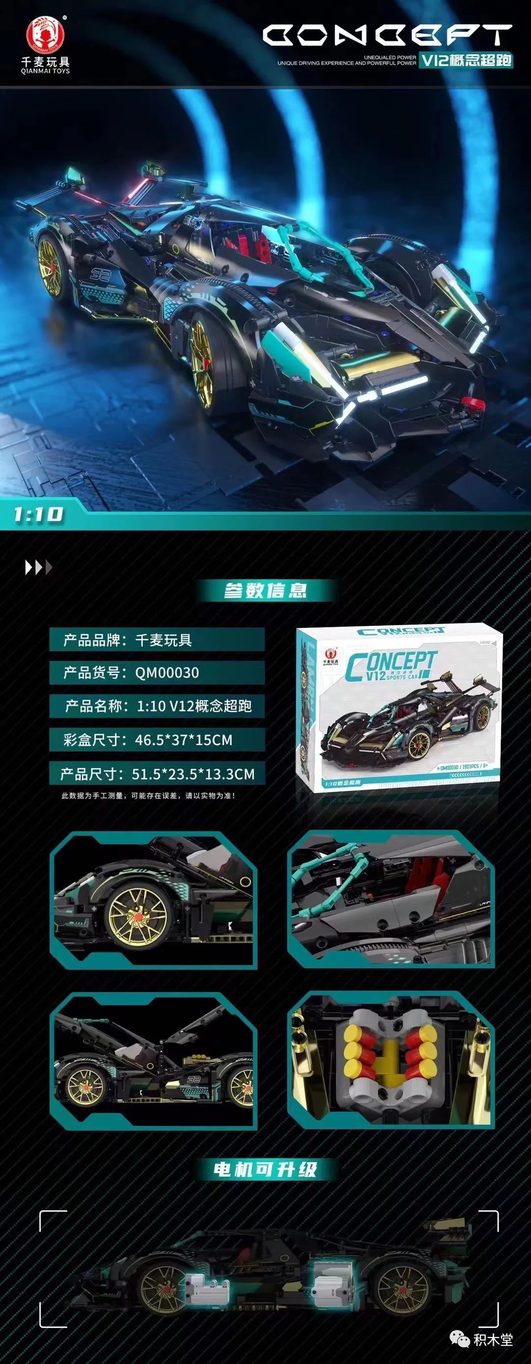 鍗冮害绉湪璺戣溅,鍗冮害绉湪闈掗緳鏈虹敳