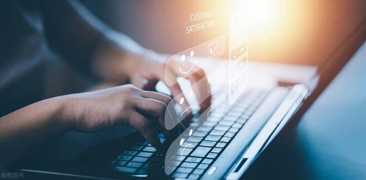 不要乱评价别人把自己管好,做好自己不要随便评价别人