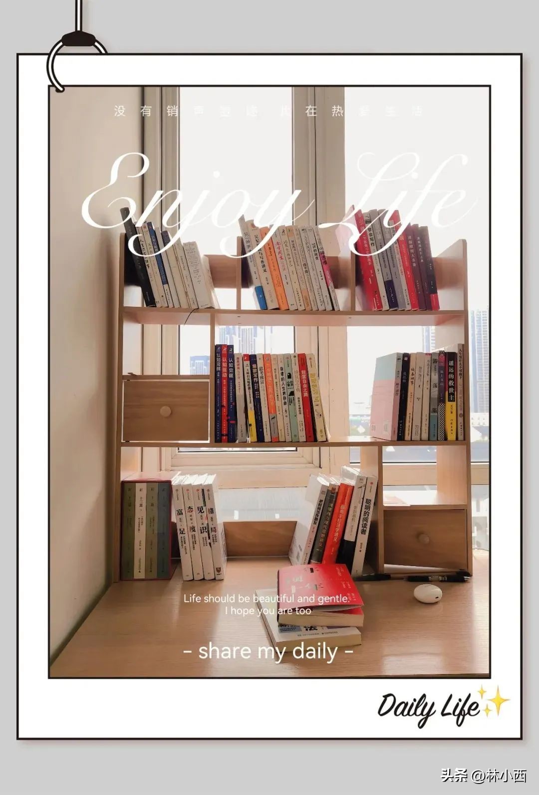 豆瓣8.7分的经典,豆瓣8.4评分人生必看