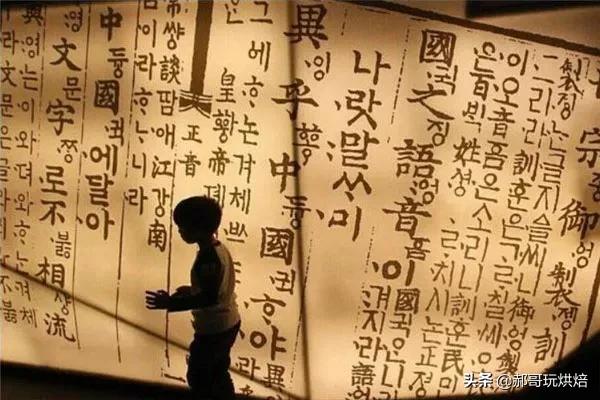 韩国春联什么样的,为什么淘宝上要标韩国春联