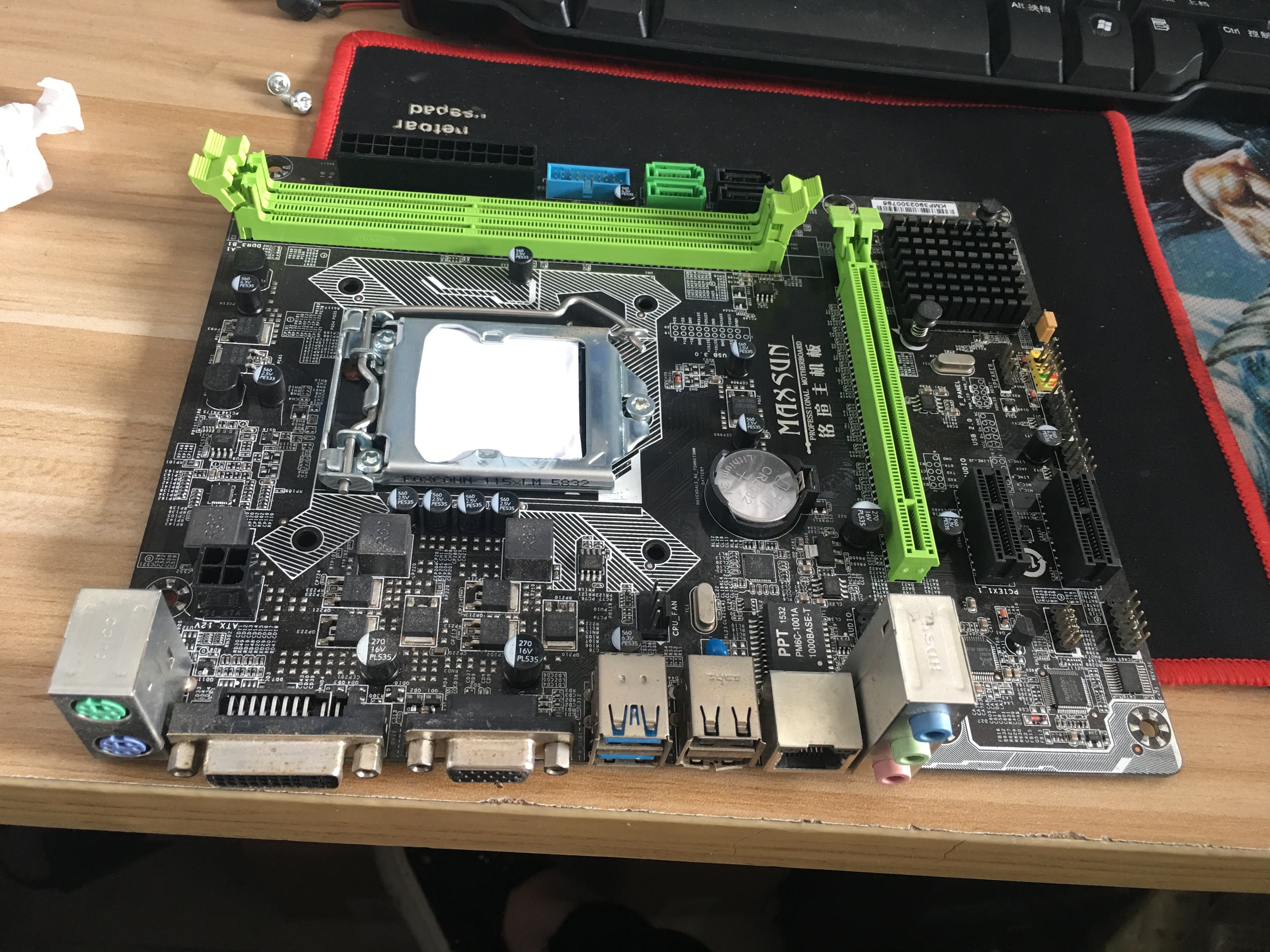 百元捡垃圾,百元捡垃圾系列手机