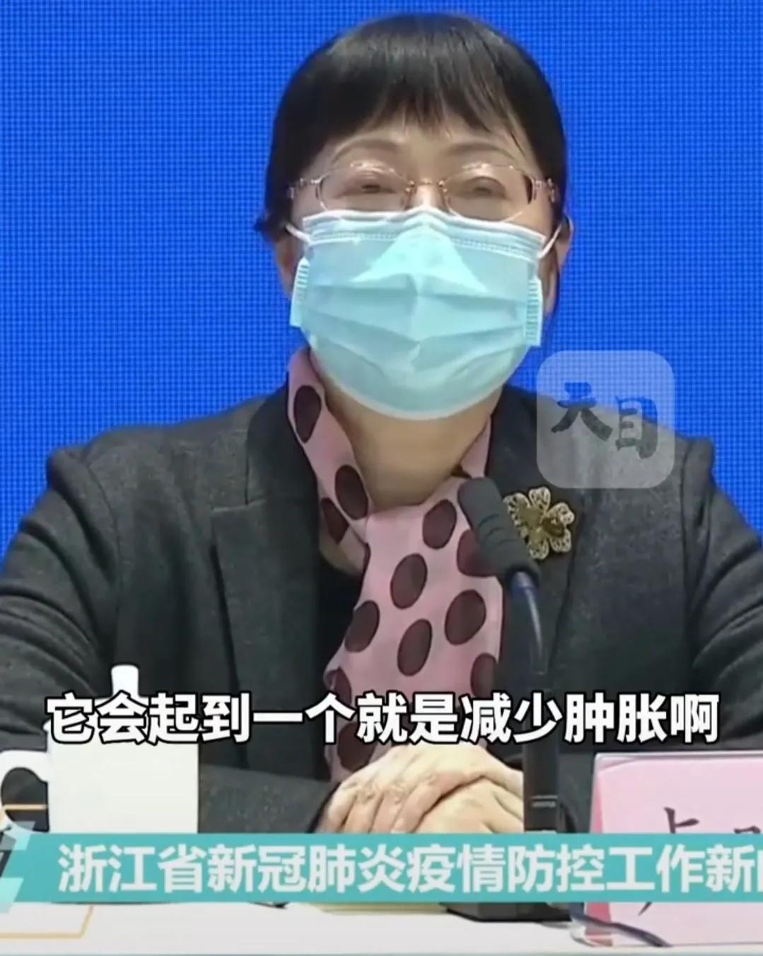 新冠有没有办法在喉咙痛之前治好,抗新冠病毒嗓子疼的特效药