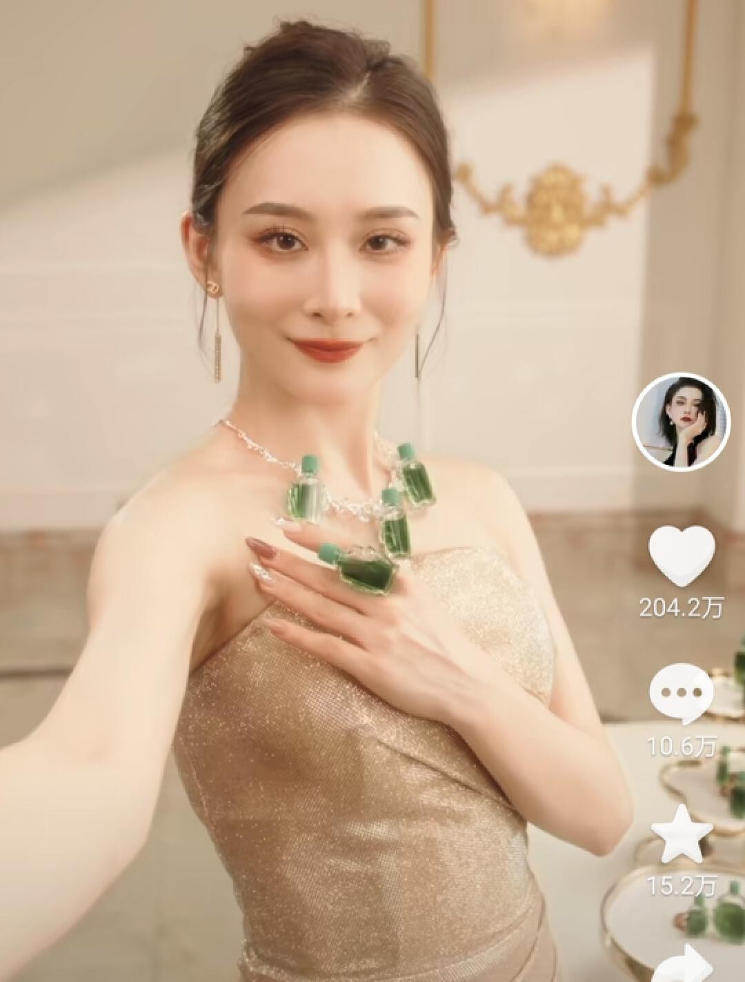 鐜嬩竷鍙跺哎韫跺瓙鍚堥泦,鐜嬩竷鍙跺哎韫跺瓙