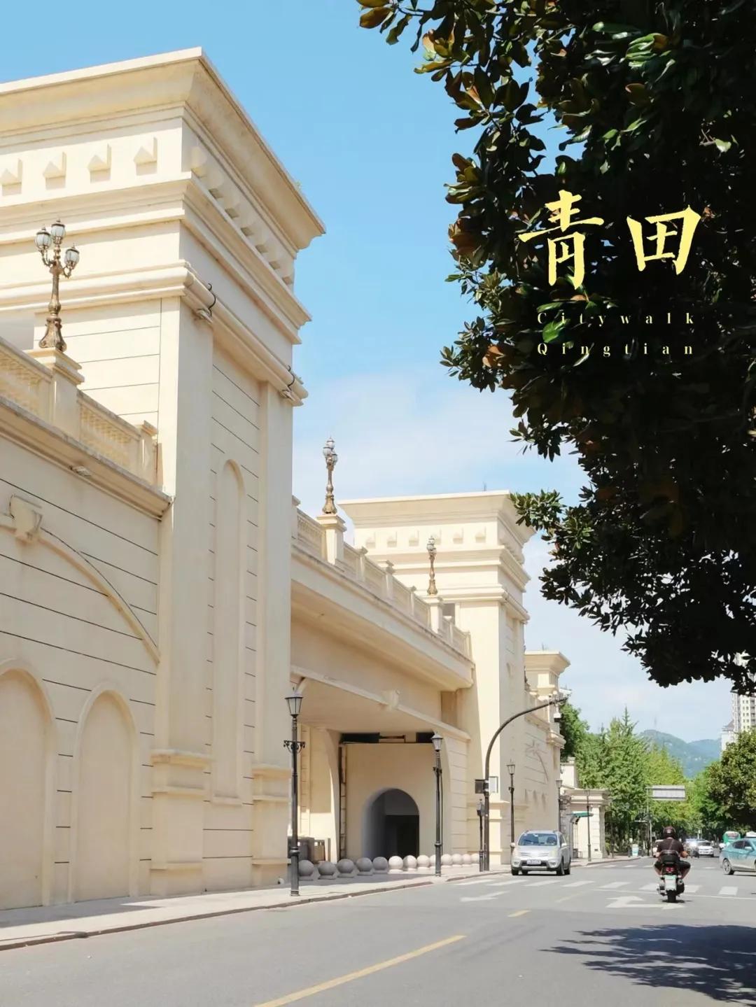 高铁2h直达！这座被忽略的浙江县城，买菜用欧元，连央视都来体验