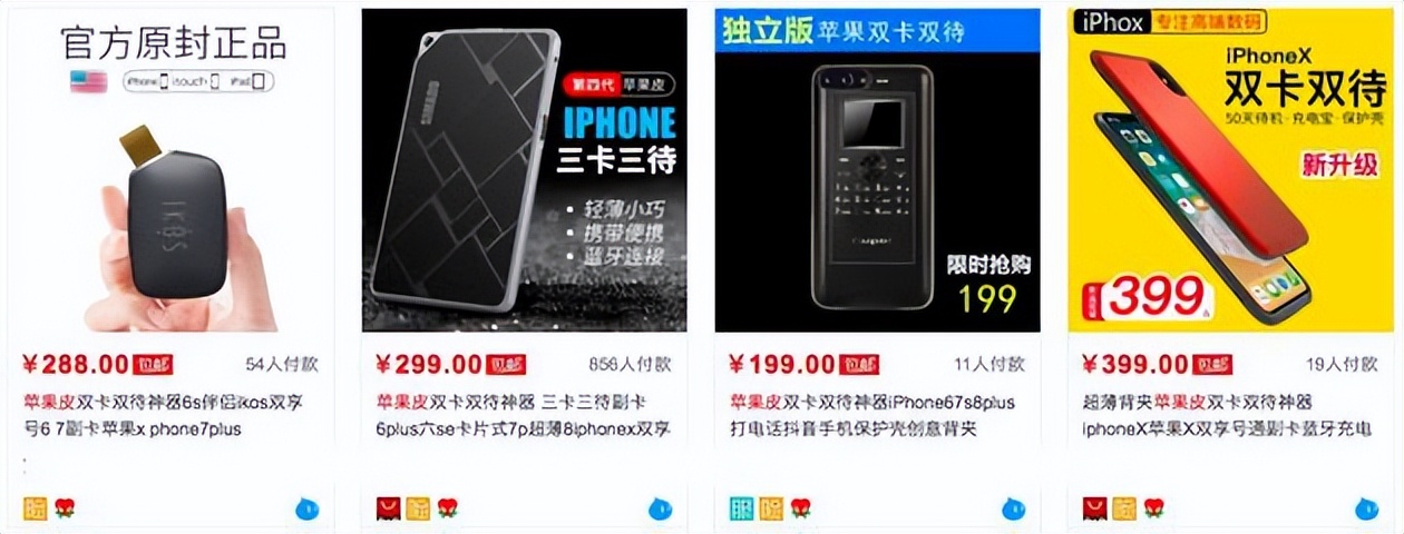 华为5g环闪手机壳,华为5g手机壳提速