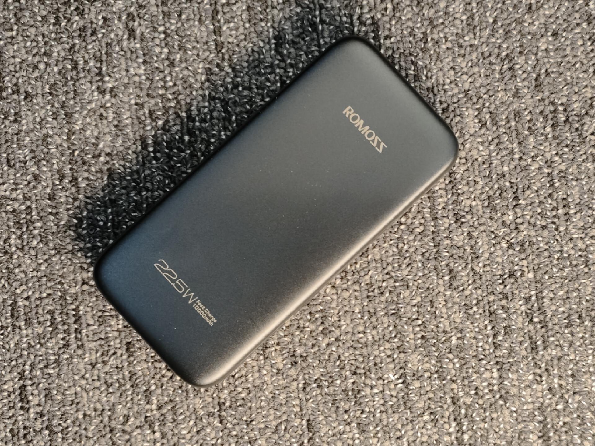 几款共享充电宝哪一款最适合买,哪个充电宝最好最值得购买