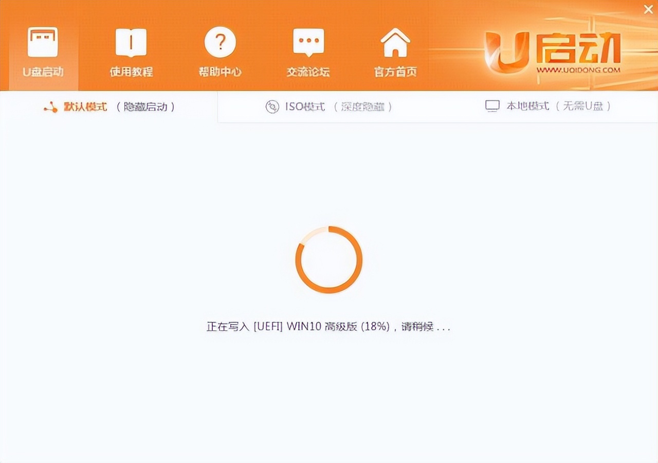 u盘系统怎么安装win7,电脑系统安装u盘在哪买