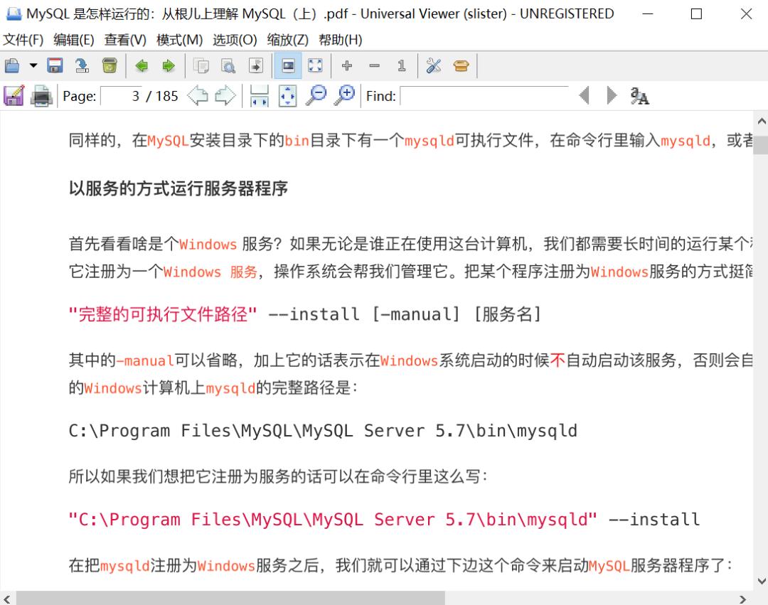 电脑端观影神器,电脑端免费观影神器