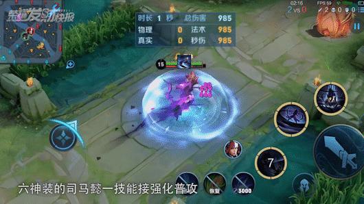 s28射手发育思路,s28万金油射手