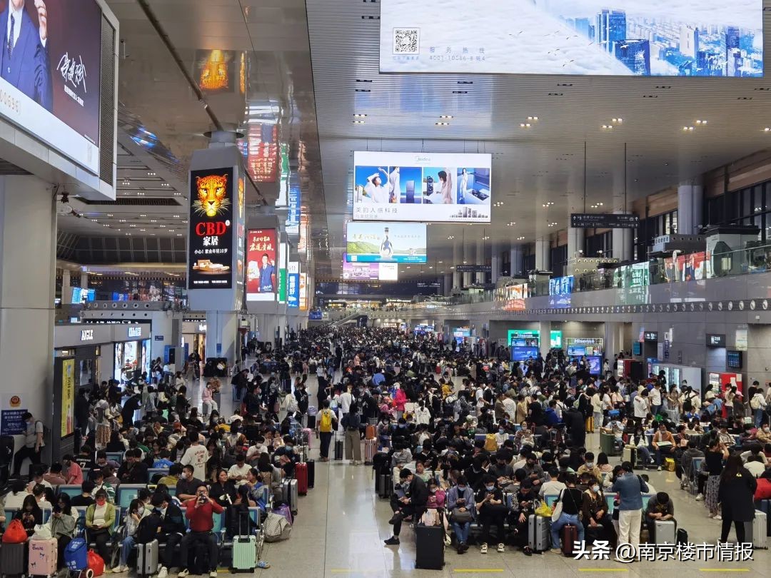 南京可以排第一位吗,南京主城区全国第一