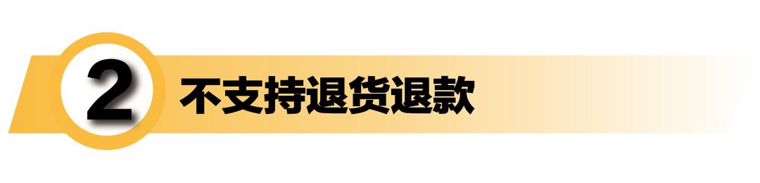 协议到期规定不能完成怎么办,协议到期未履行