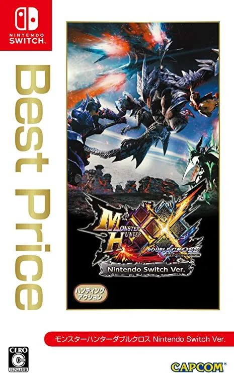 《喷喷3》将删除魔法装备！小智夺冠！怪猎真女神史低