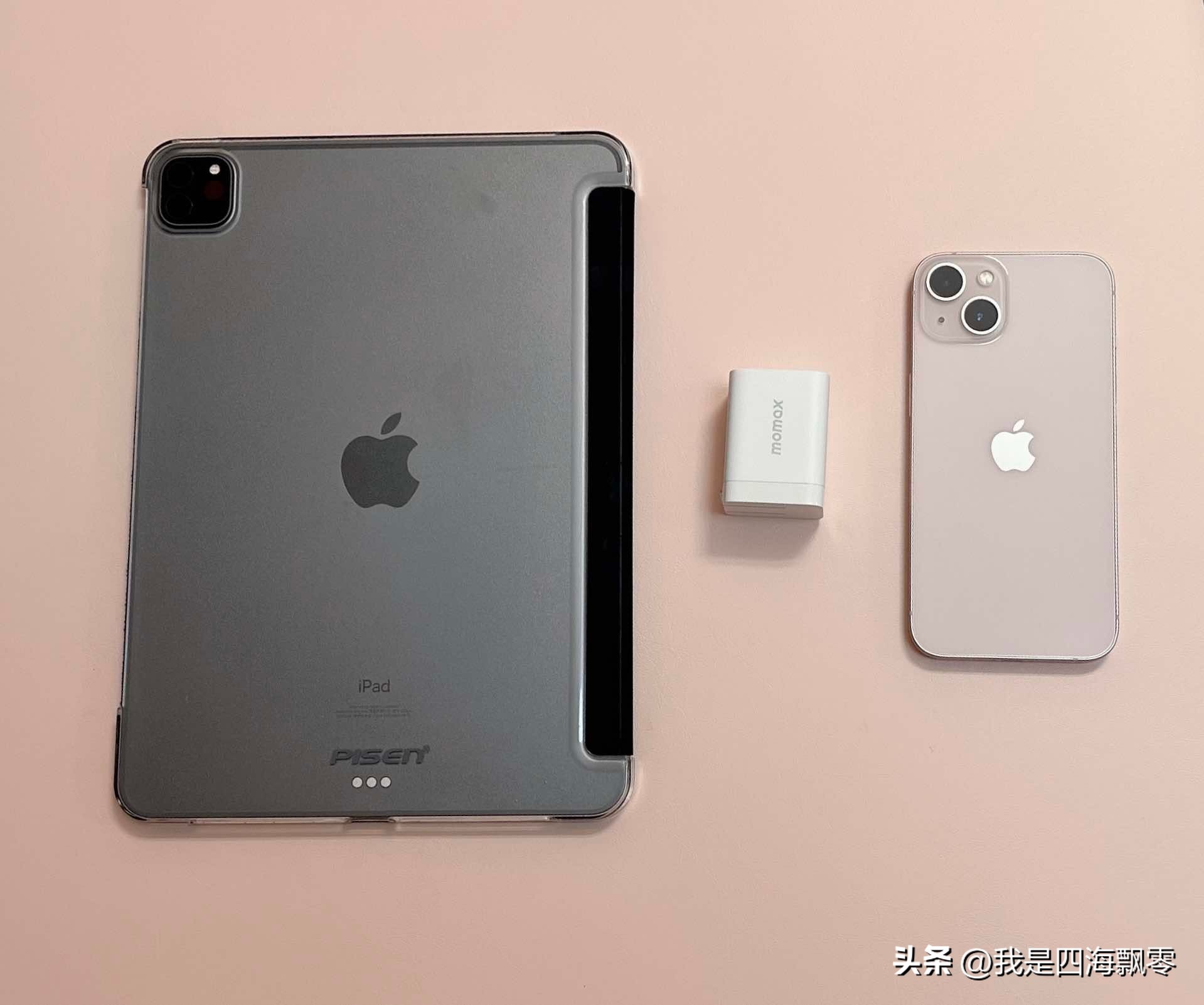 iphone14可以用小米快充头吗,iphone14pro磁吸充电宝推荐测评