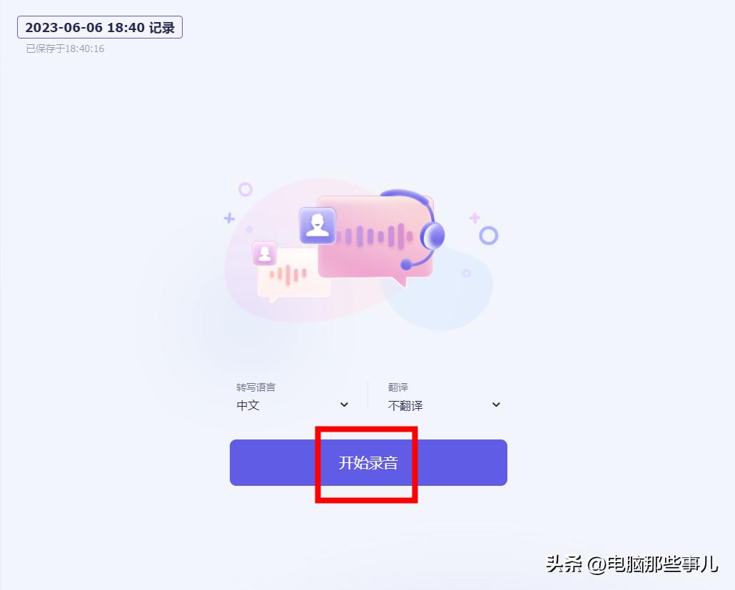 阿里ai智能投放操作,阿里巴巴全面进入ai基础服务领域