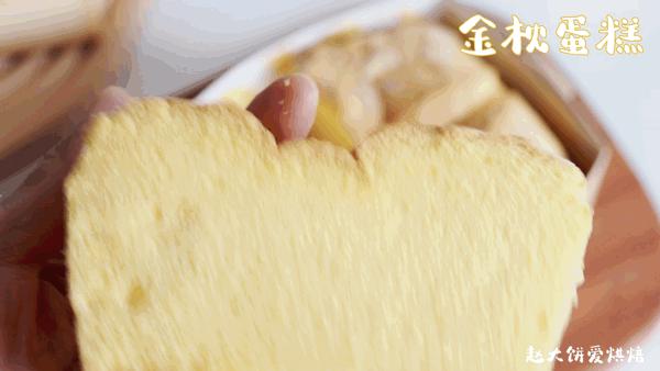 蓬松又柔软简单实用的蛋糕,金枕蛋糕怎么不回缩
