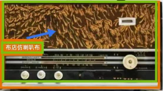 无线电爱好者实用电子制作,无线电组装爱好者