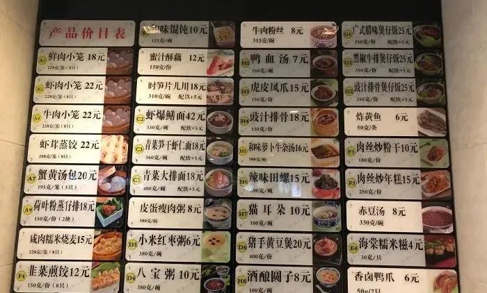 苏杭5日游自由行攻略,苏杭5日游纯玩团自由行攻略