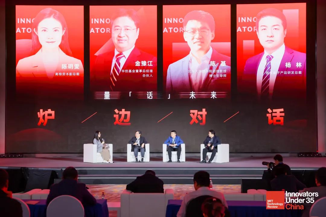 光量子芯片原理,moss量子计算机550