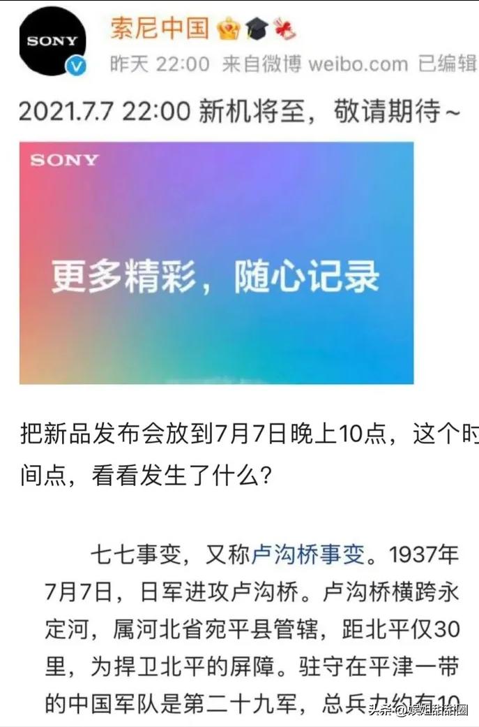 宝马mini再回应称老外是同事,宝马mini为争议事件道歉