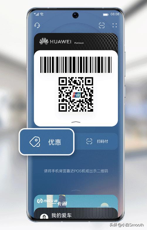 华为钱包怎么添加支付宝支付,华为手机怎么设置华为钱包支付