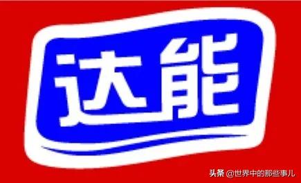 法国在中国的企业,法国在中国卖得好的产品