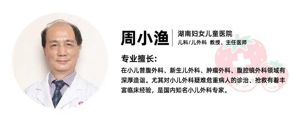 男人有包皮怎么办呢,男子包皮过长该怎么治疗