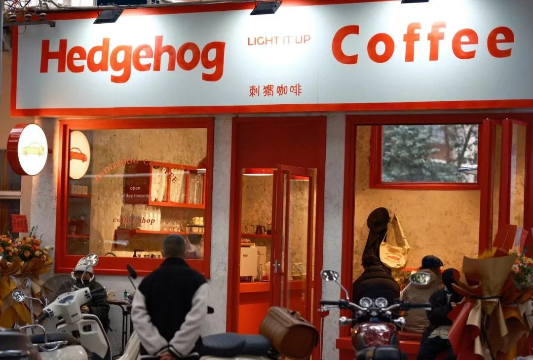 成都咖啡地址,成都精品咖啡地图