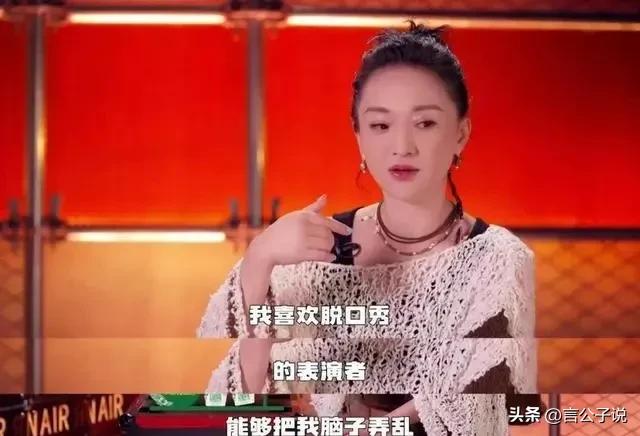 不务正业的演员都有谁,不务正业的三位明星