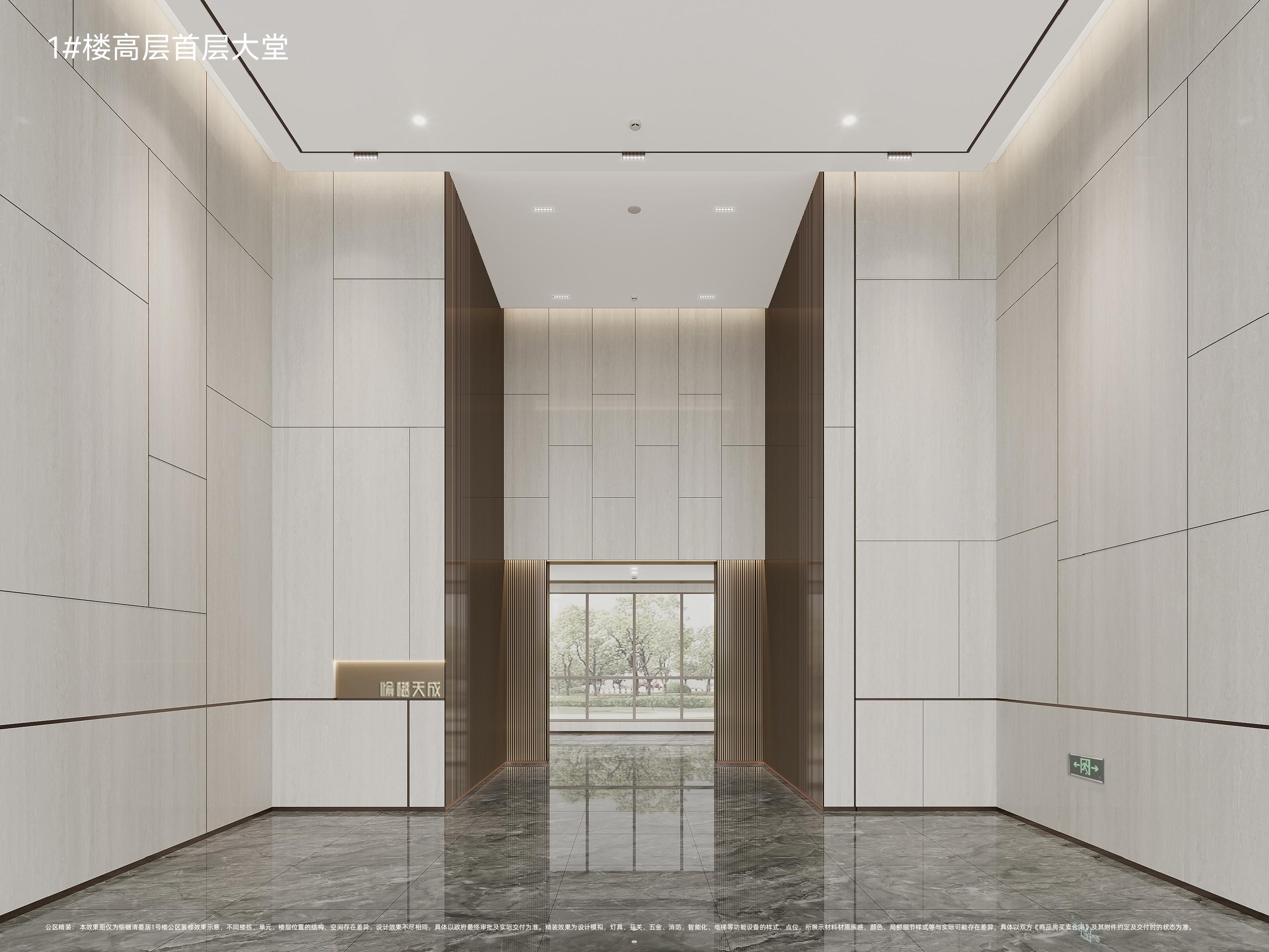 无锡愉樾天成商铺,无锡市经开区愉樾天成