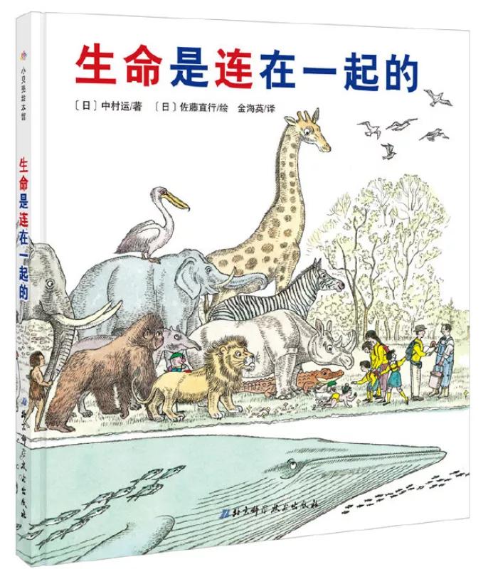 科普类书籍小学生6年级必看,1-6年级科普书推荐