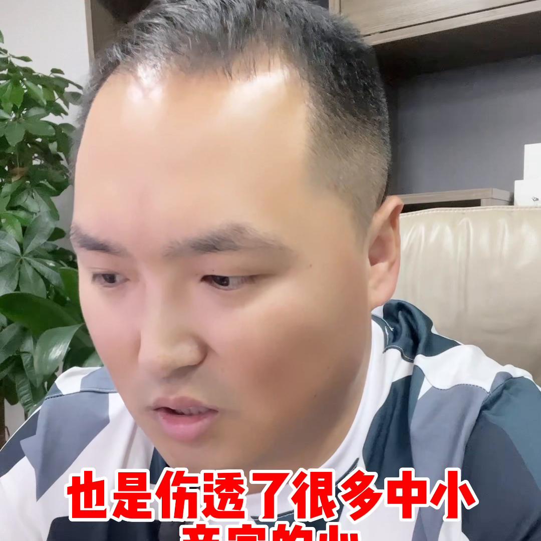 淘宝运营的这4个坑可别踩,淘宝中小卖家还能不能生存下去