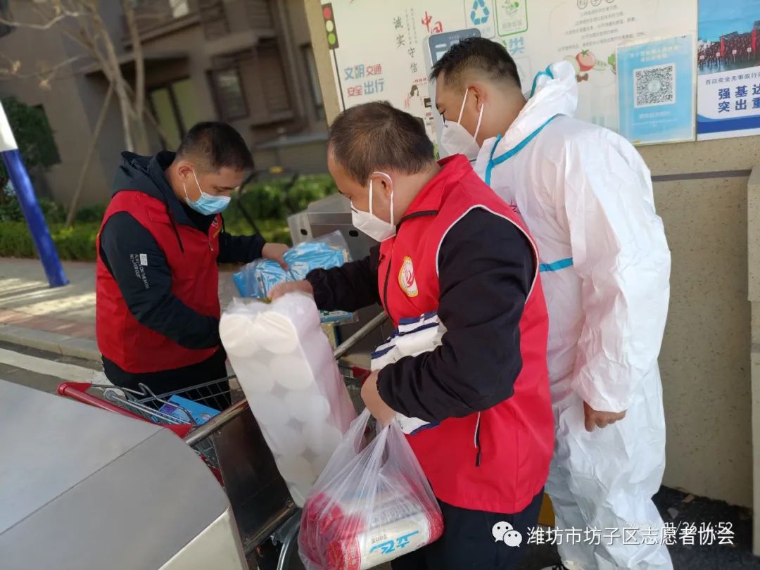 潍坊市坊子疫情防控最新消息,疫不容辞只为春暖花开