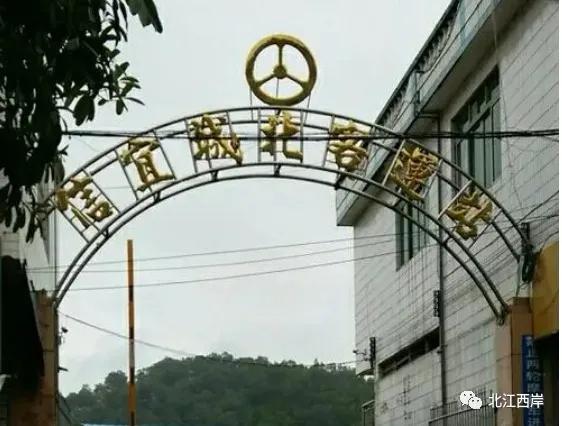 漫长回家路小说,漫长回家路摇滚完整版