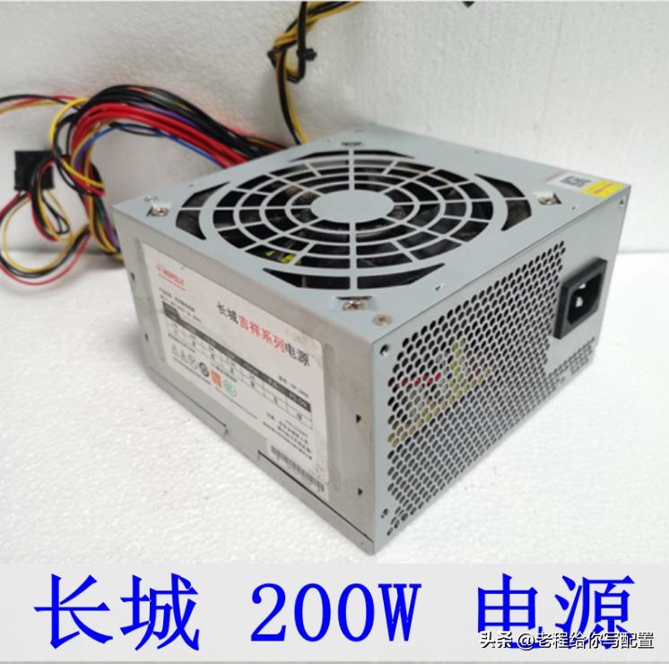 一台上网课的电脑大概多少钱,上网课的电脑配置多少钱