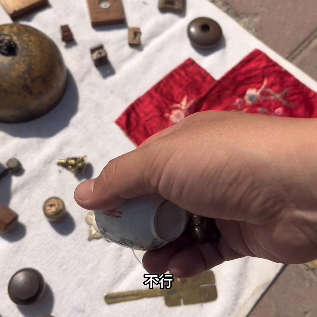 你认为24年最赚钱的行业是什么,当今世界什么行业最挣钱