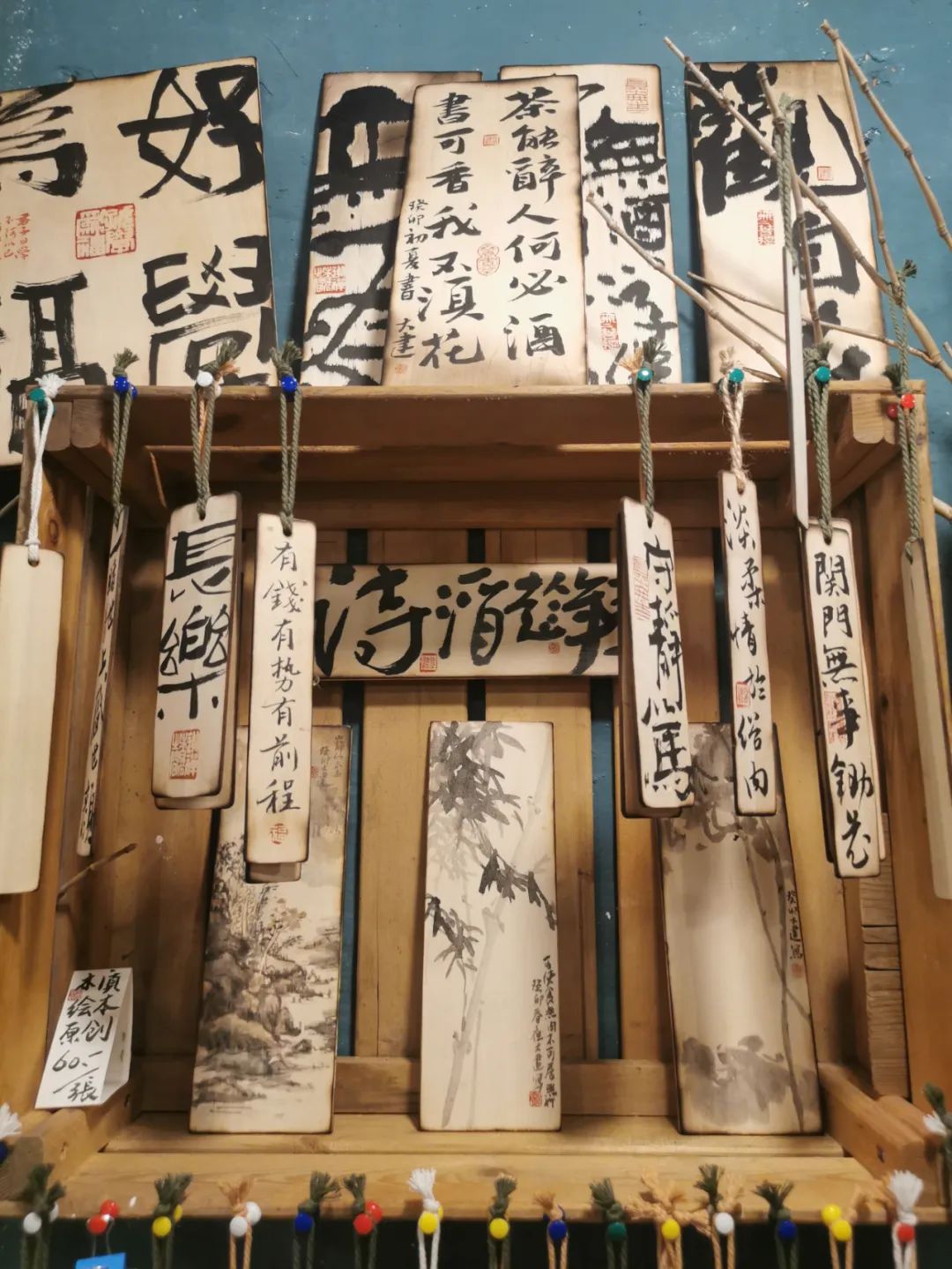 中山路广州,中山路暴走