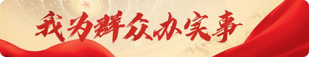 伯恩物业投诉,伯恩物业近期新闻