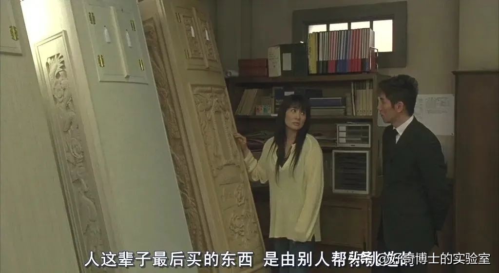 沉浸式体验死囚的最后24小时,尸体火化的真实故事