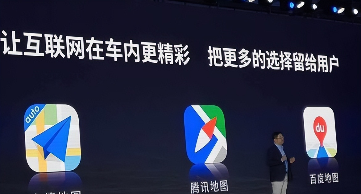 腾讯地图现在可以用吗,腾讯地图pc网页版