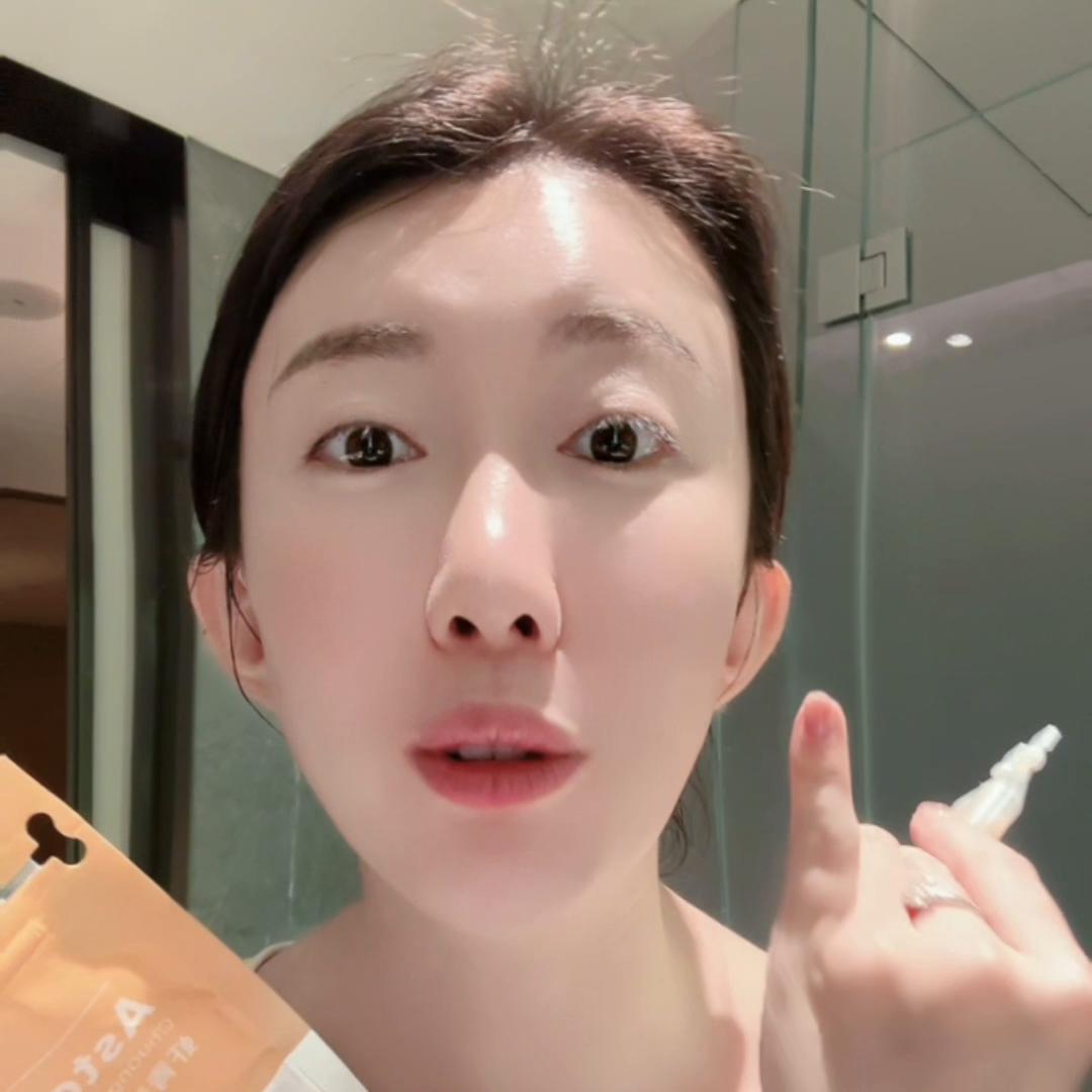 虾青素真的有这么好用的视频吗,虾青素紧致原液好用吗