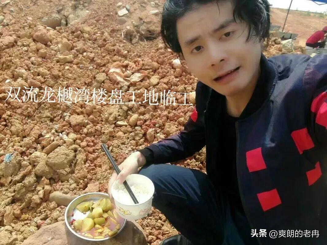 面对人生坎坷不向命运屈服 (经历挫折坎坷绝不低头)